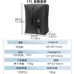 NEZI - Travel Vacuum Bag