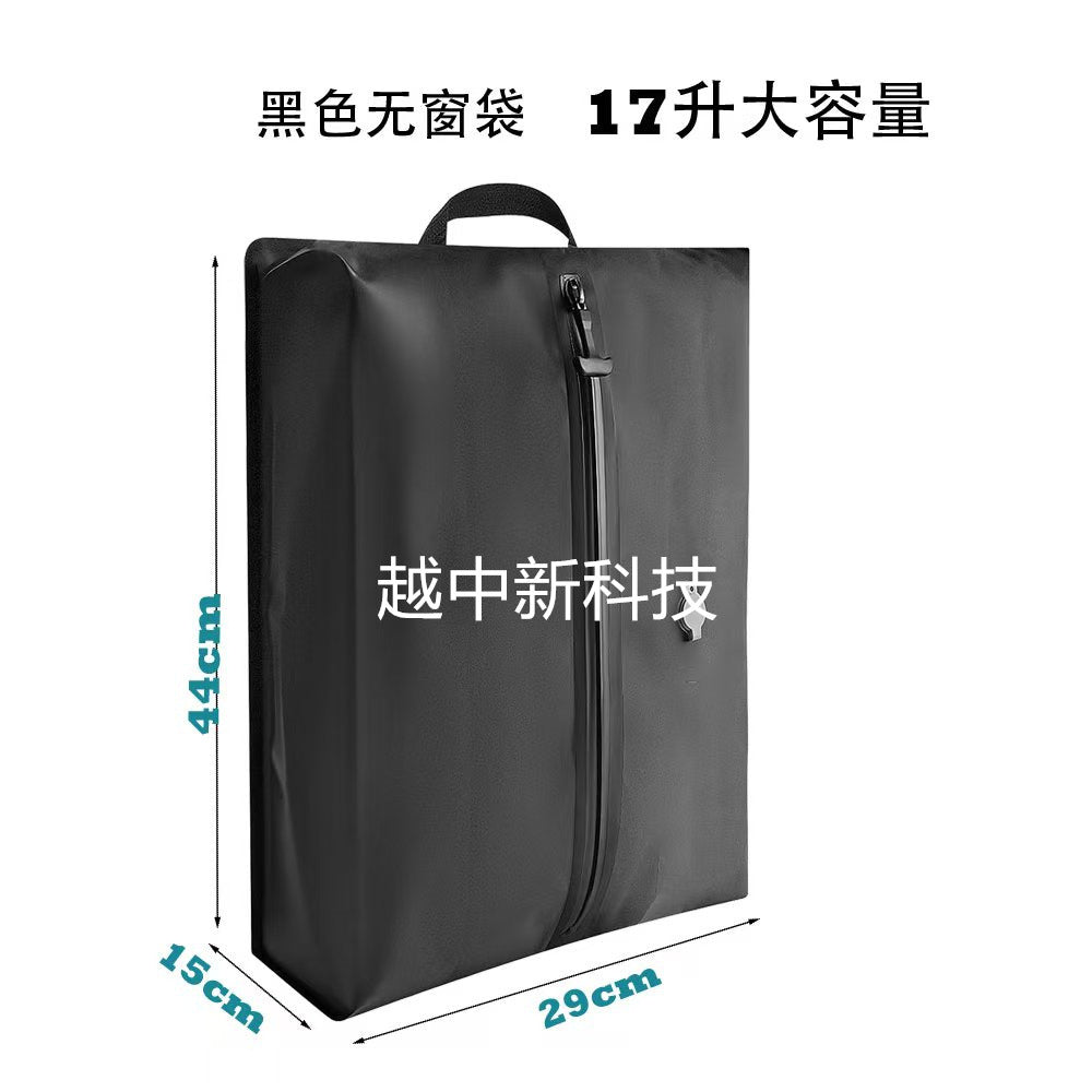 NEZI - Travel Vacuum Bag