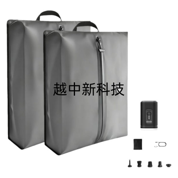NEZI - Travel Vacuum Bag