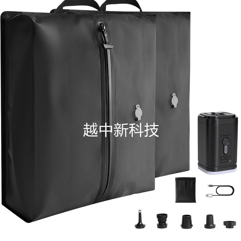 NEZI - Travel Vacuum Bag